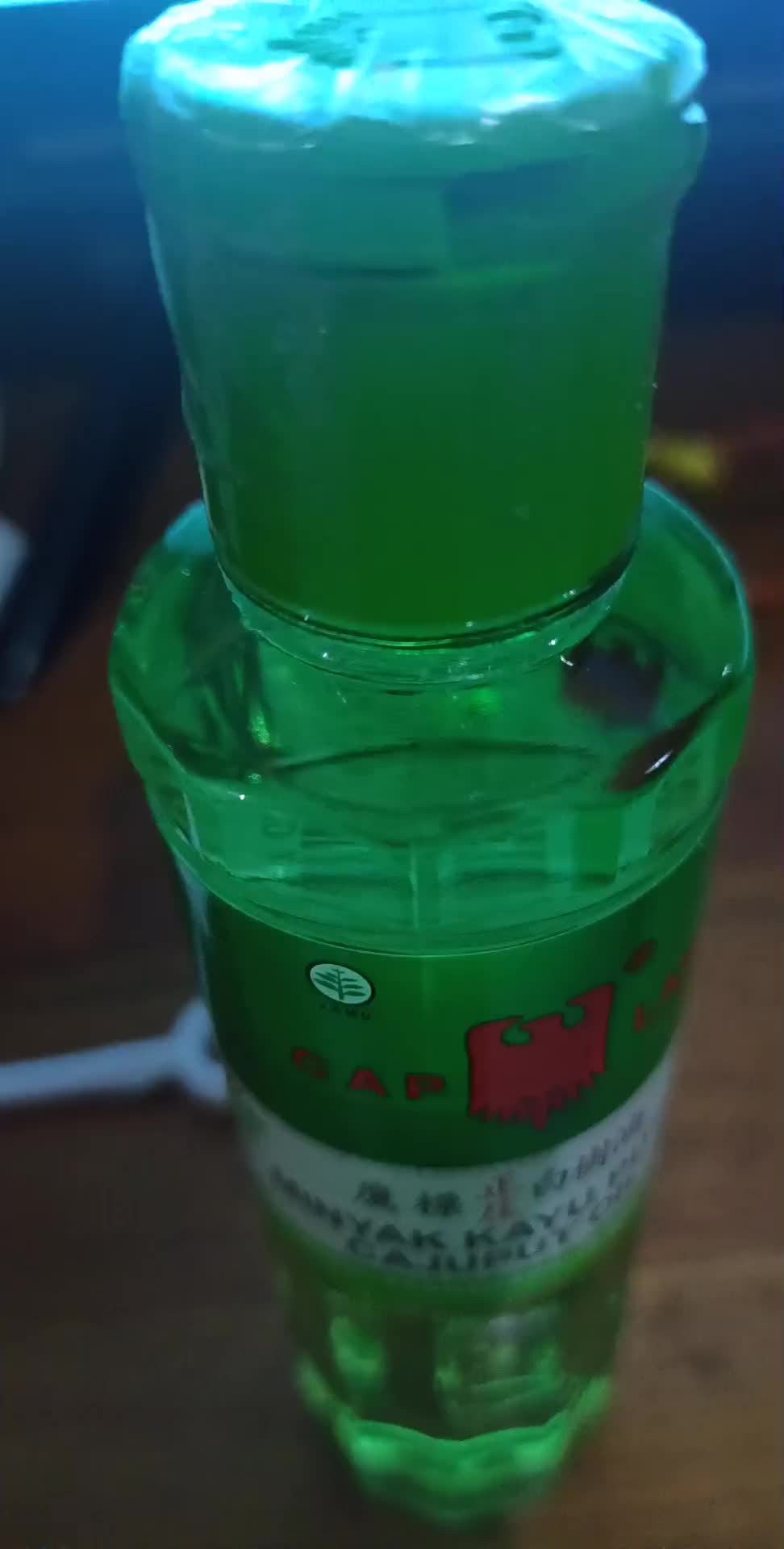 review image 0