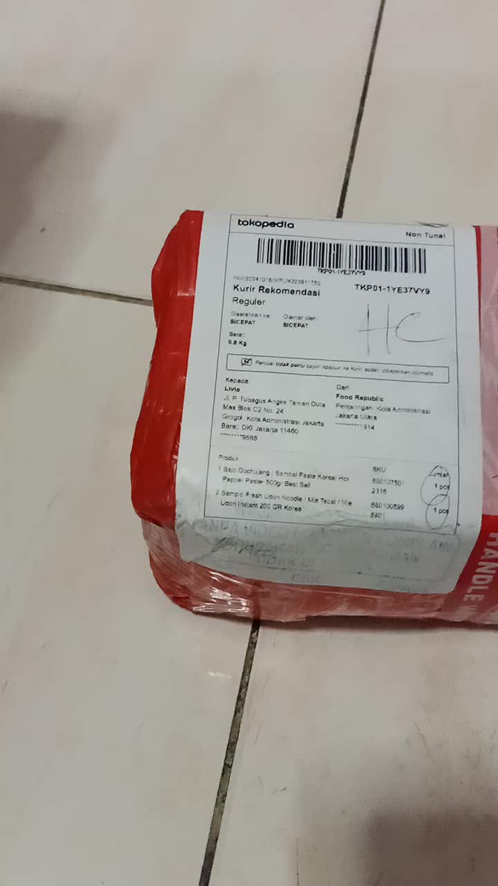 review image 11