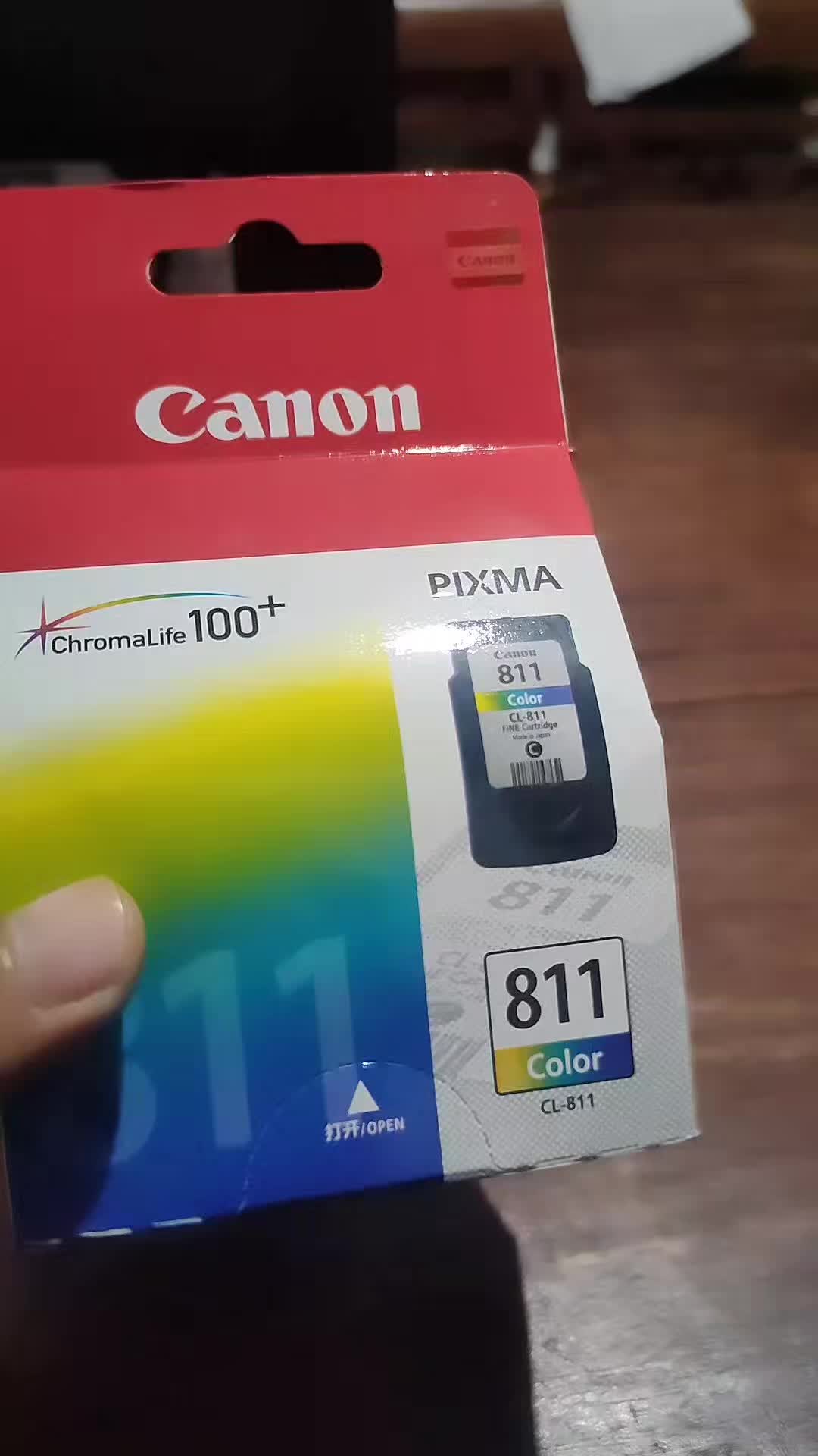 review image 5