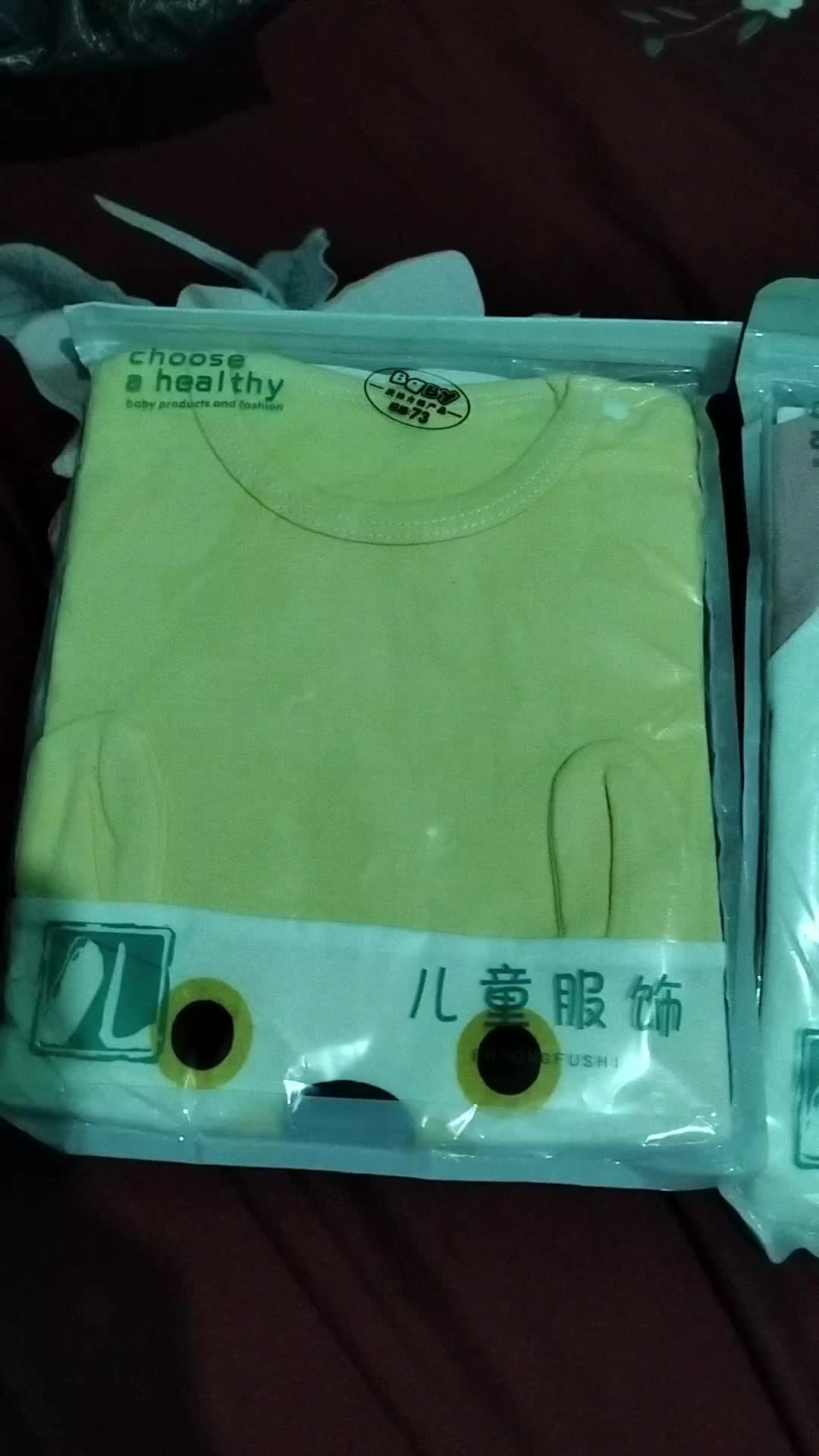 review image 2