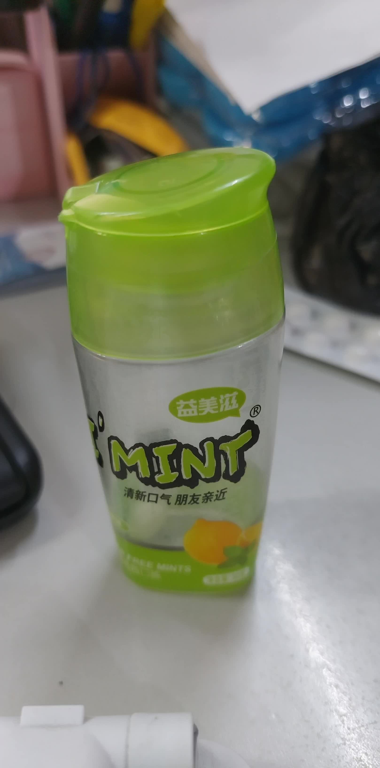 review image 12