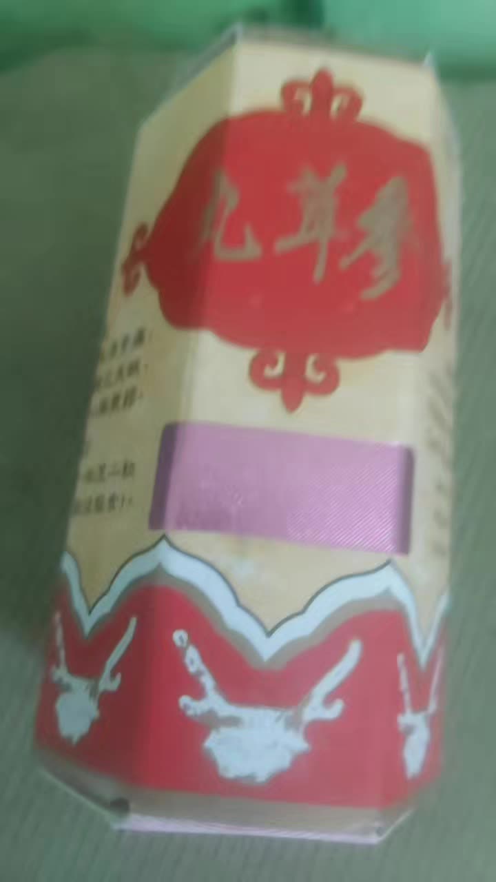 review image 7