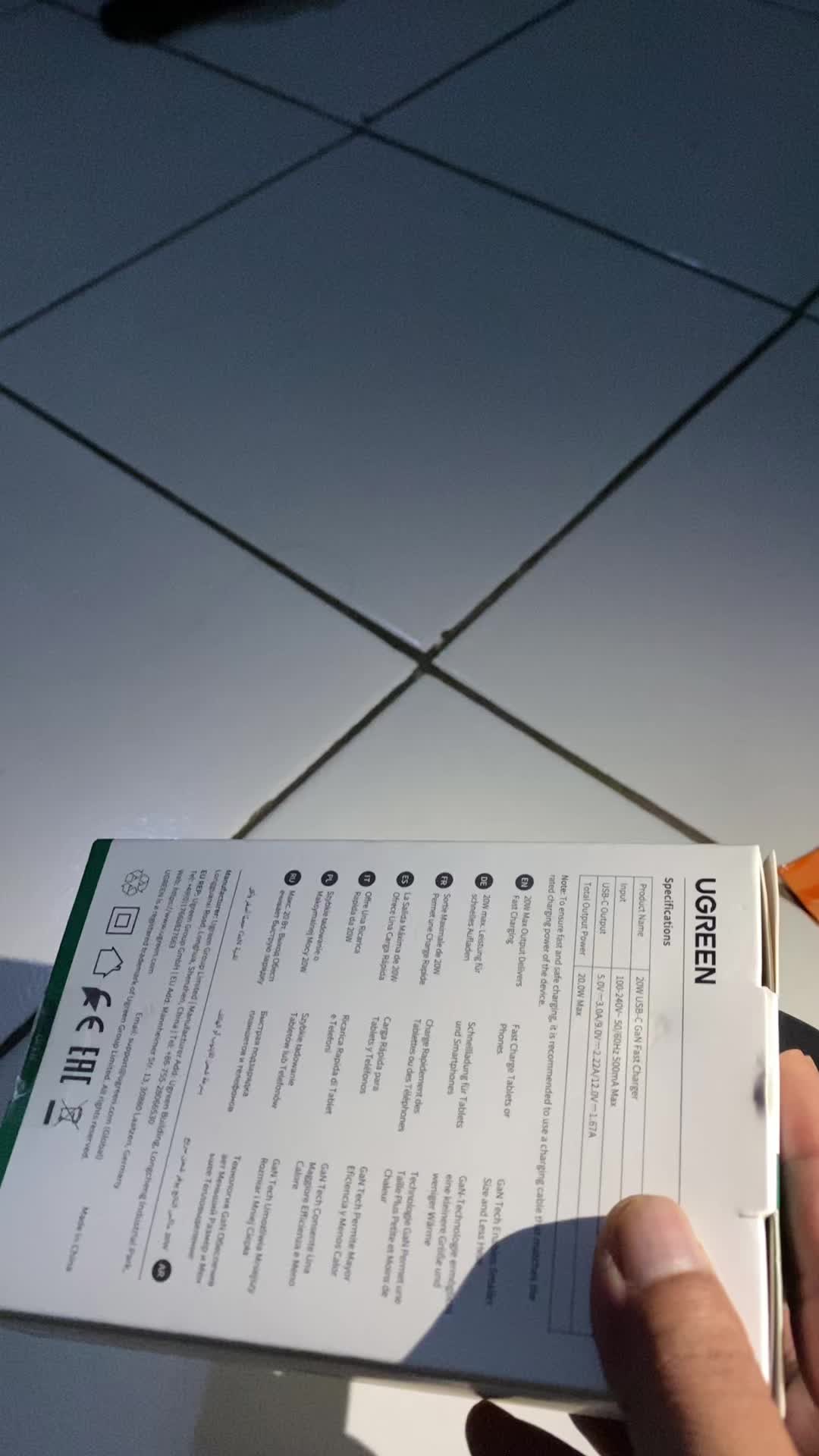review image 5