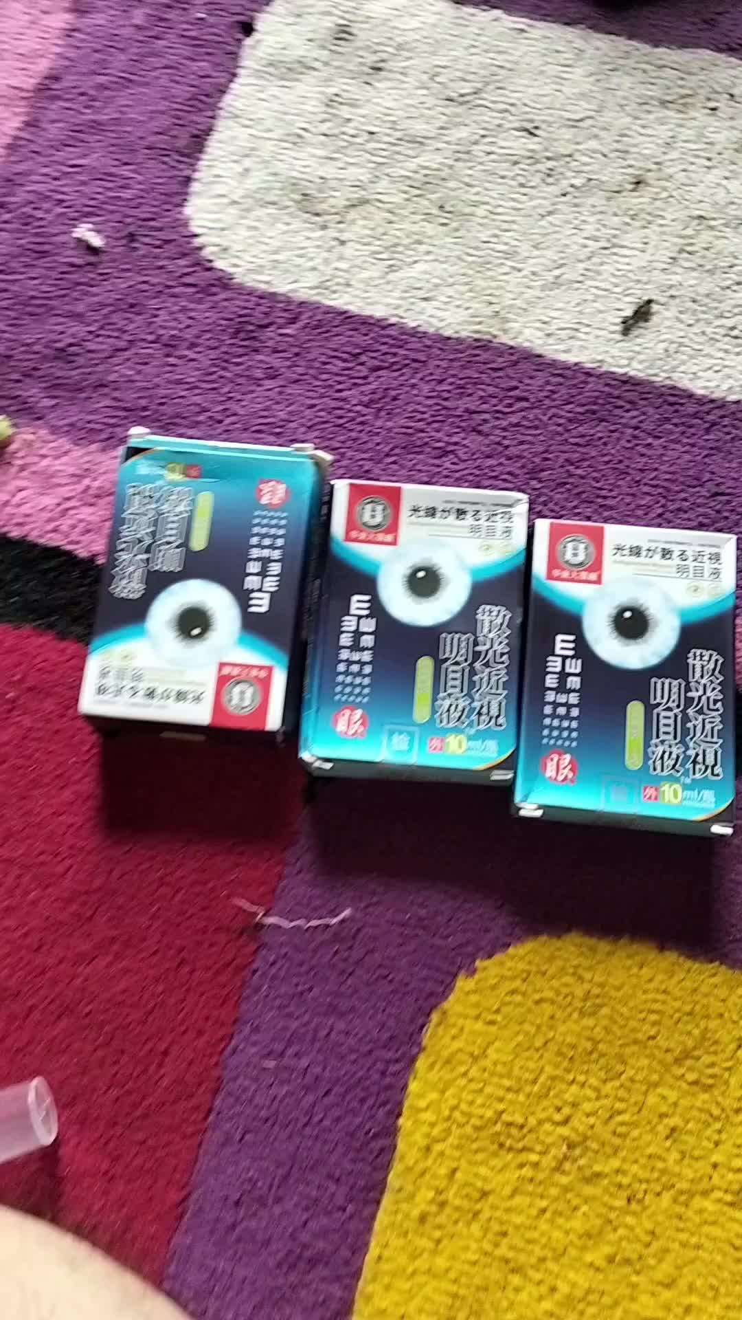 review image 5