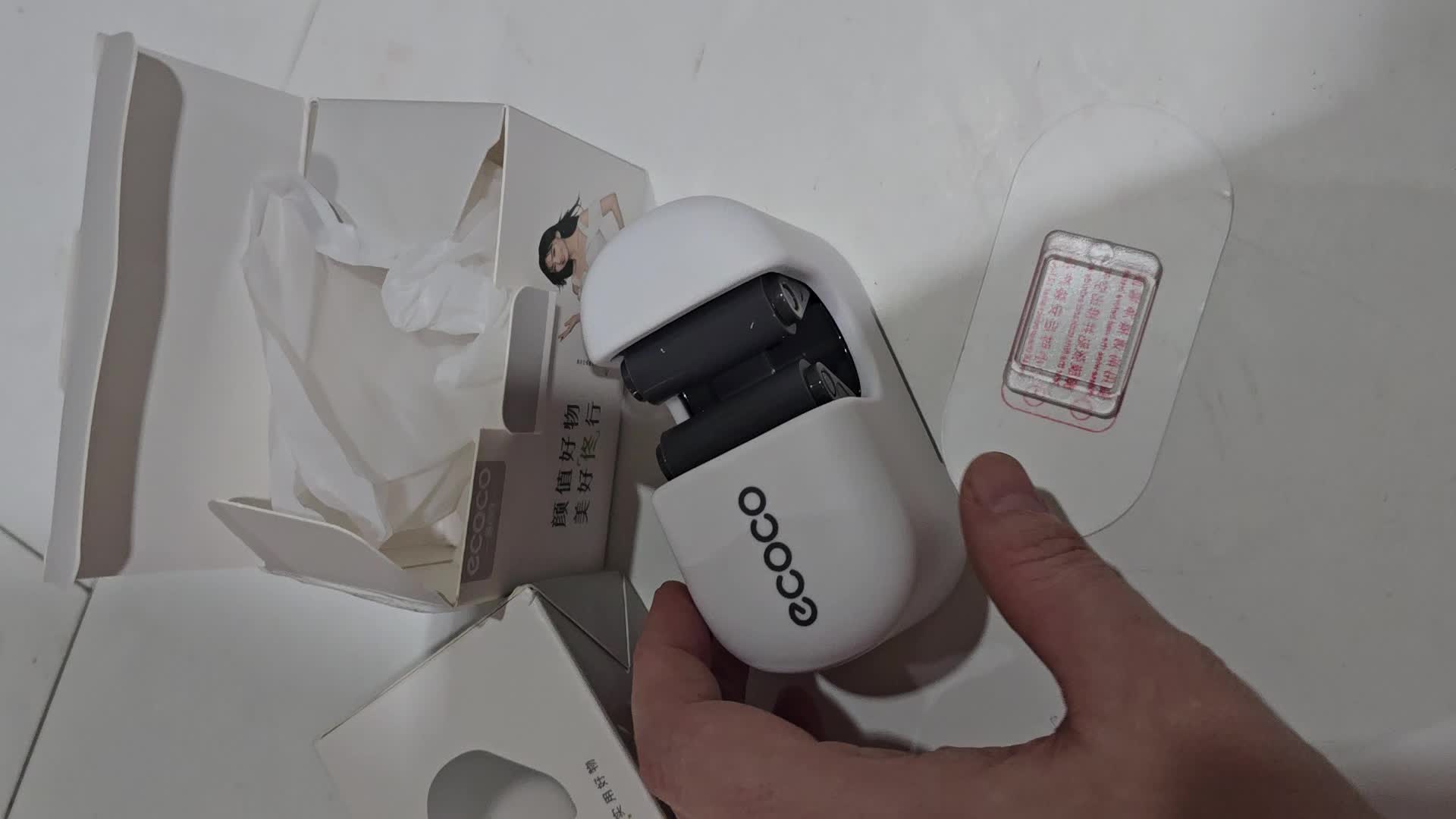 review image 6