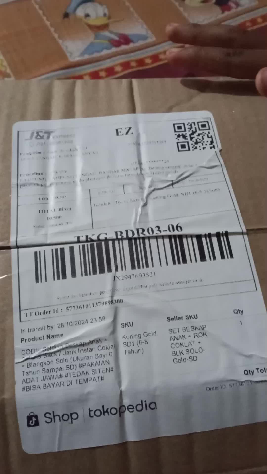 review image 9