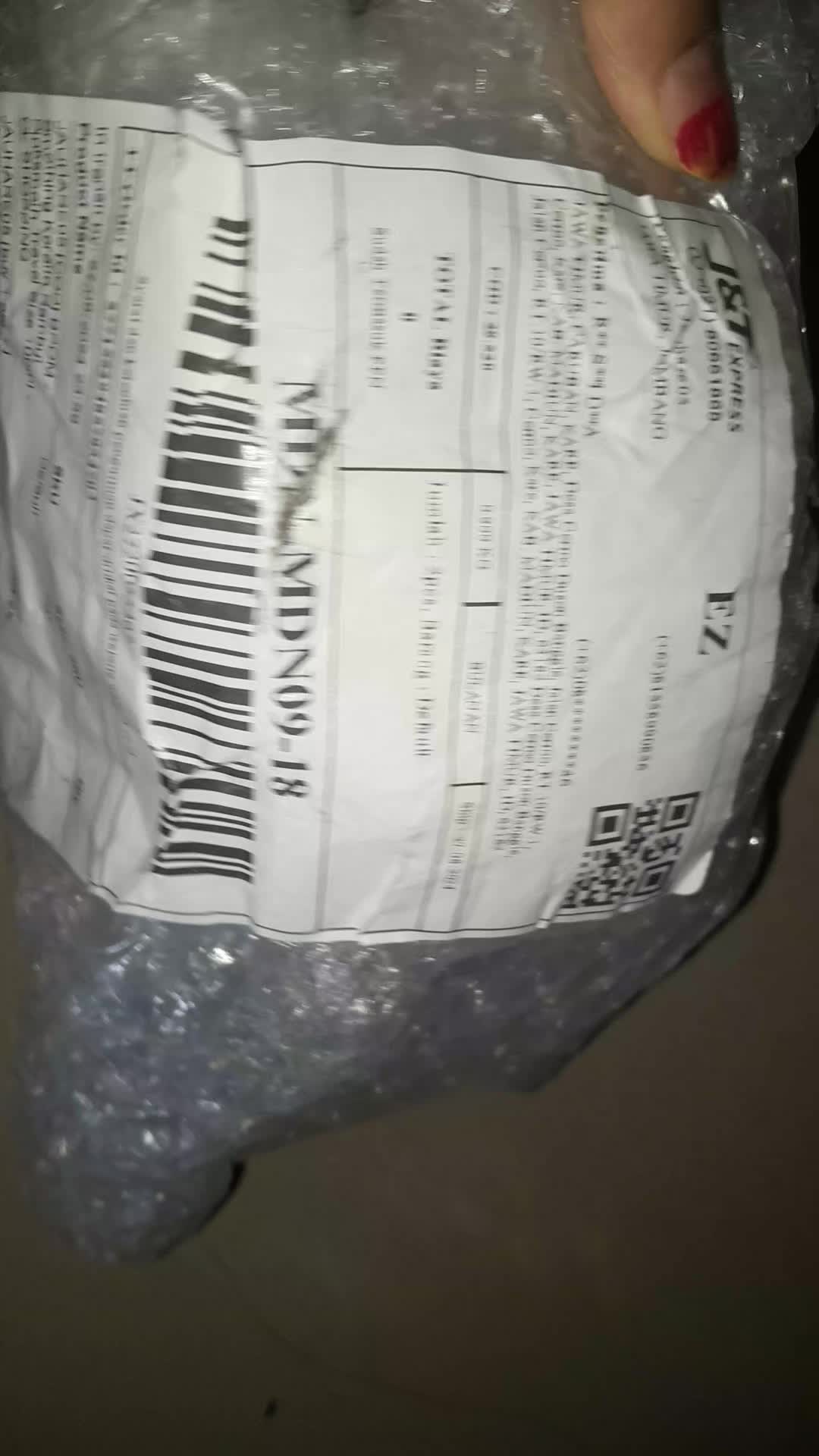 review image 4