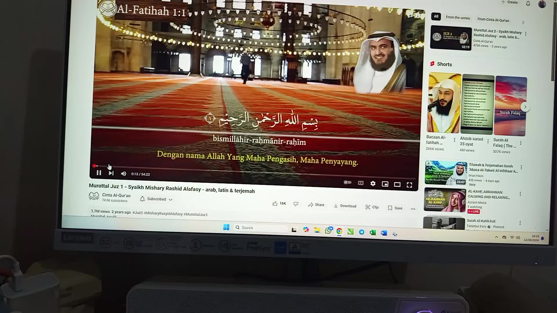 review image 5