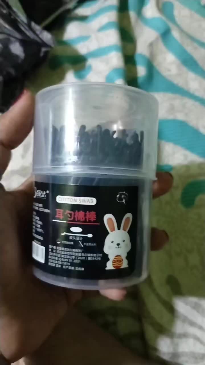 review image 2