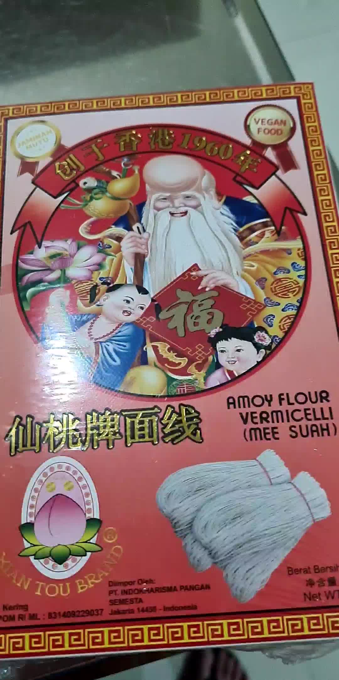 review image 0