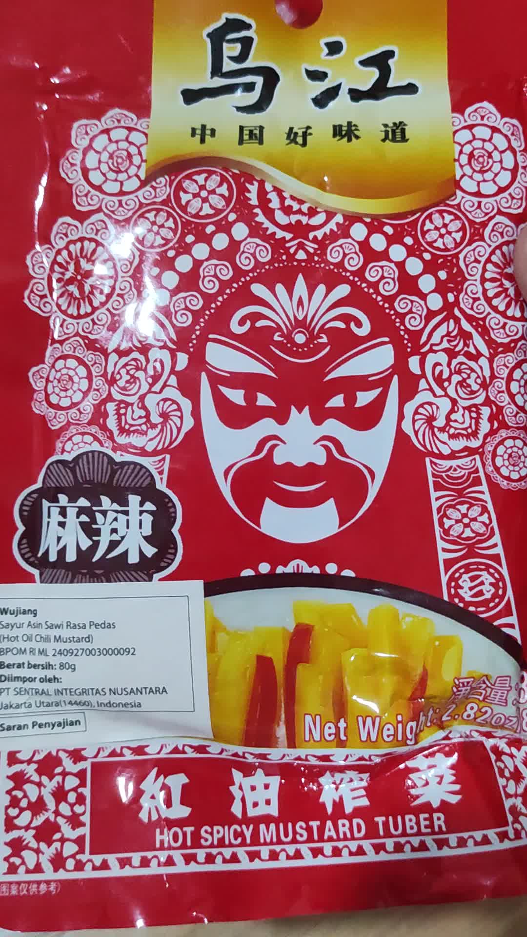 review image 7