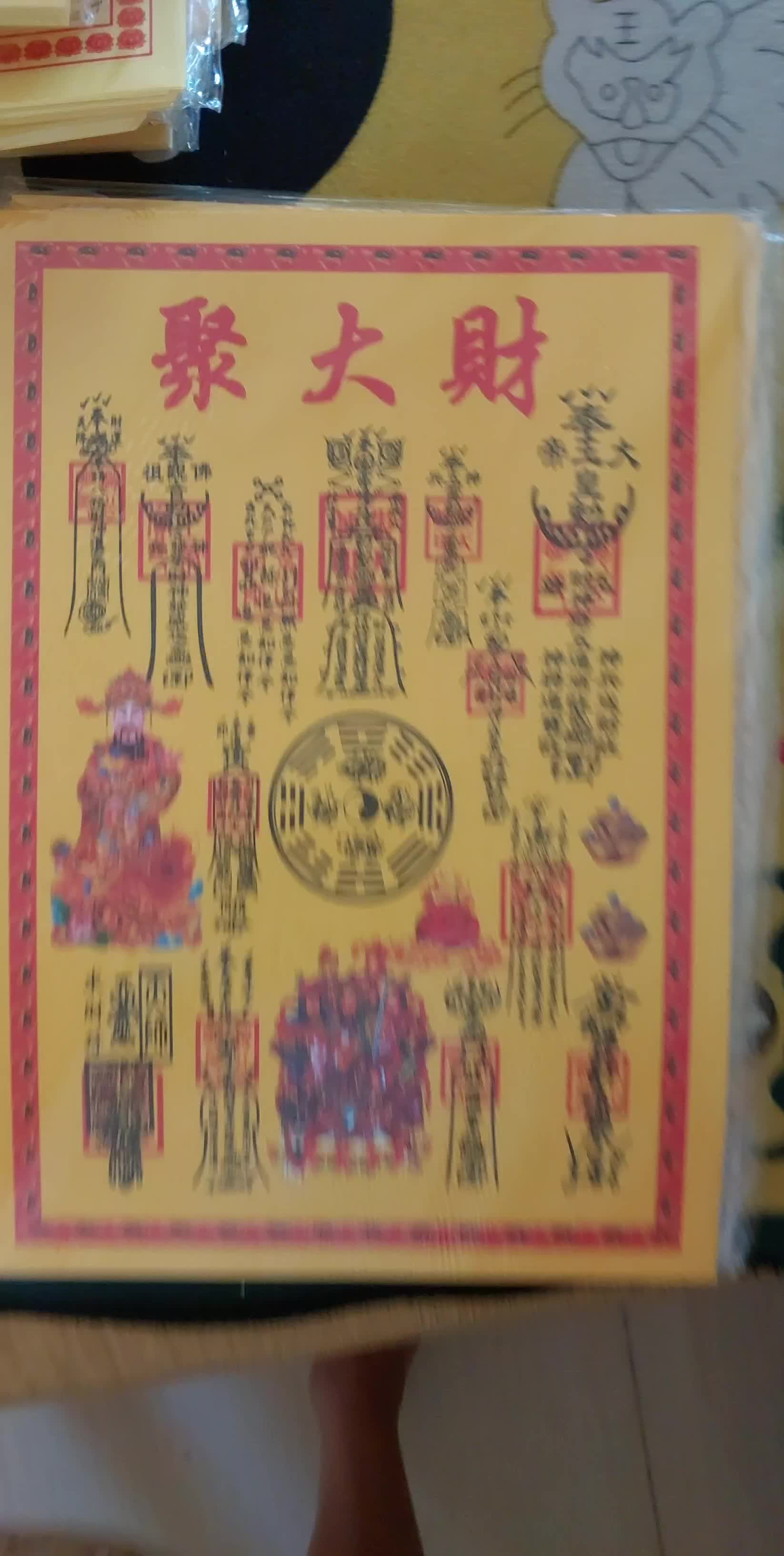 review image 2