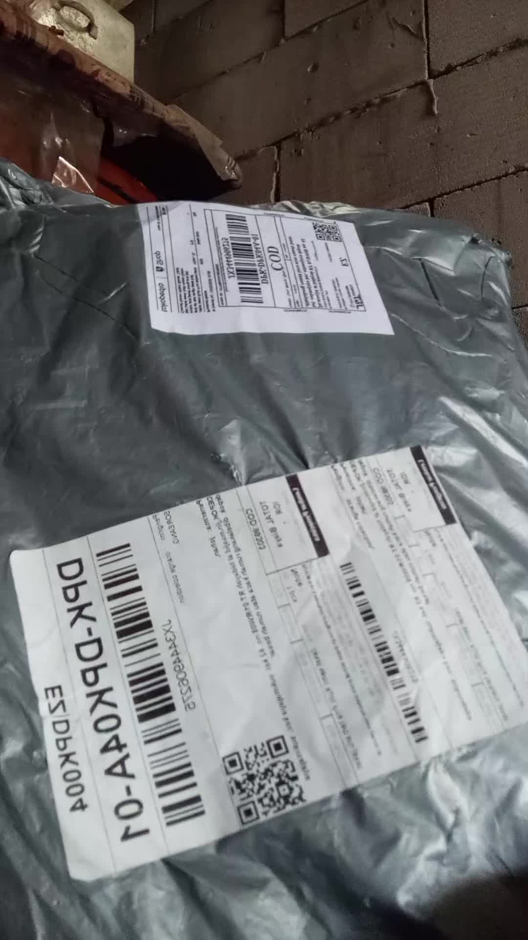 review image 0