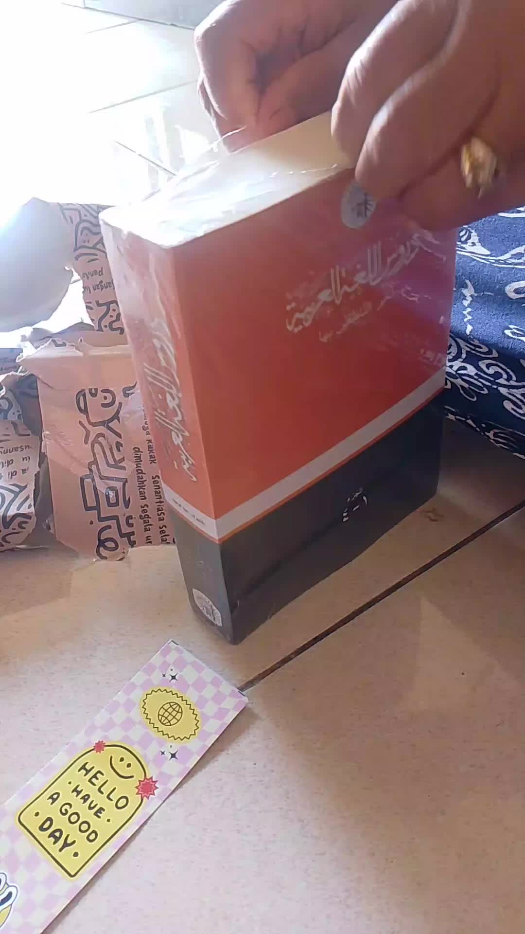 review image 0