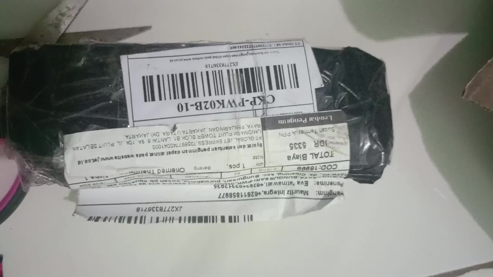 review image 12
