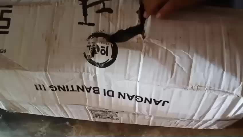 review image 0