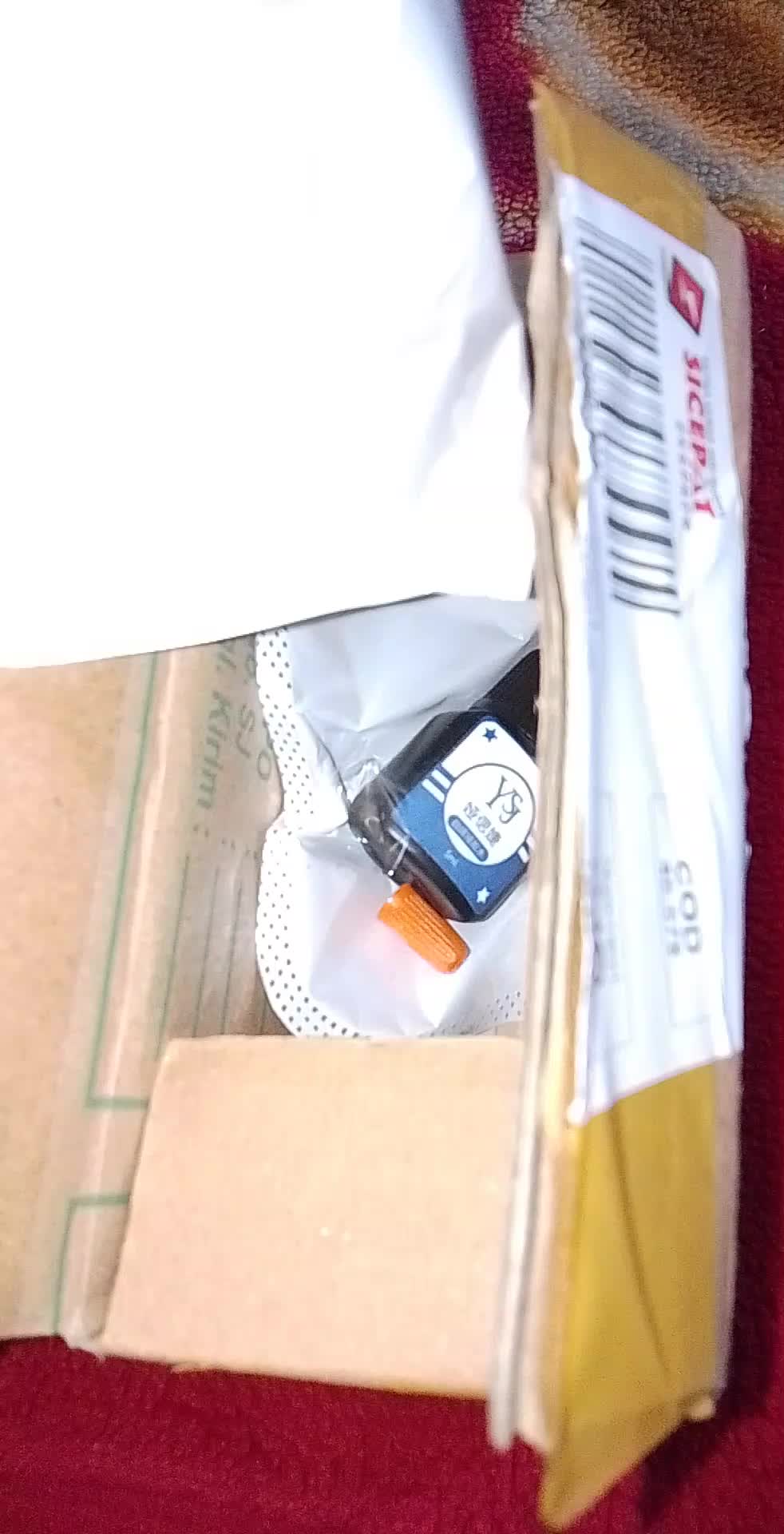 review image 4