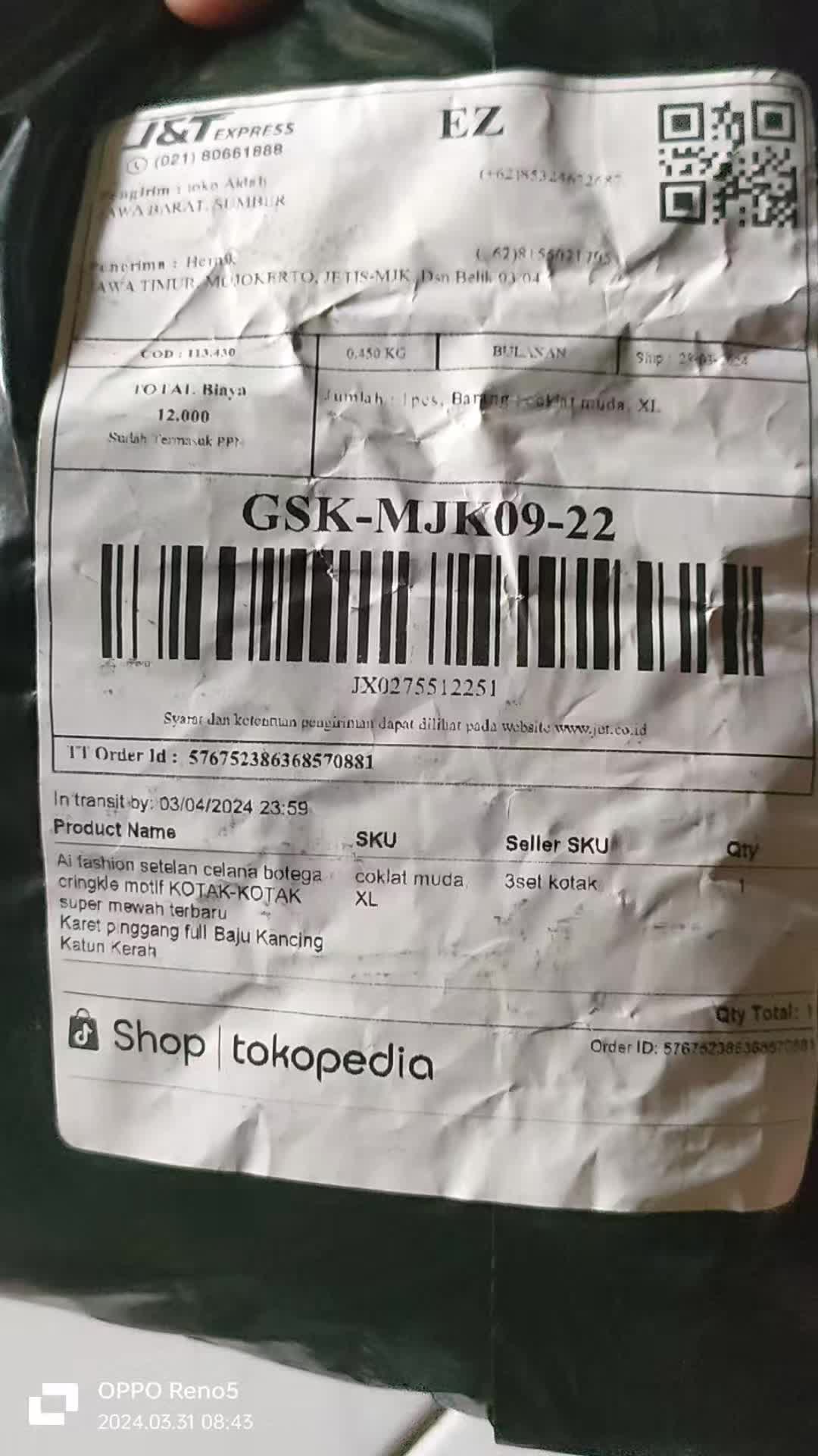 review image 0