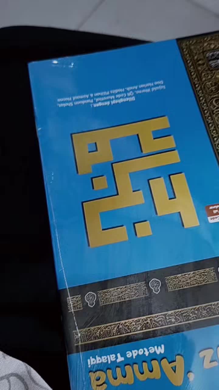 review image 3