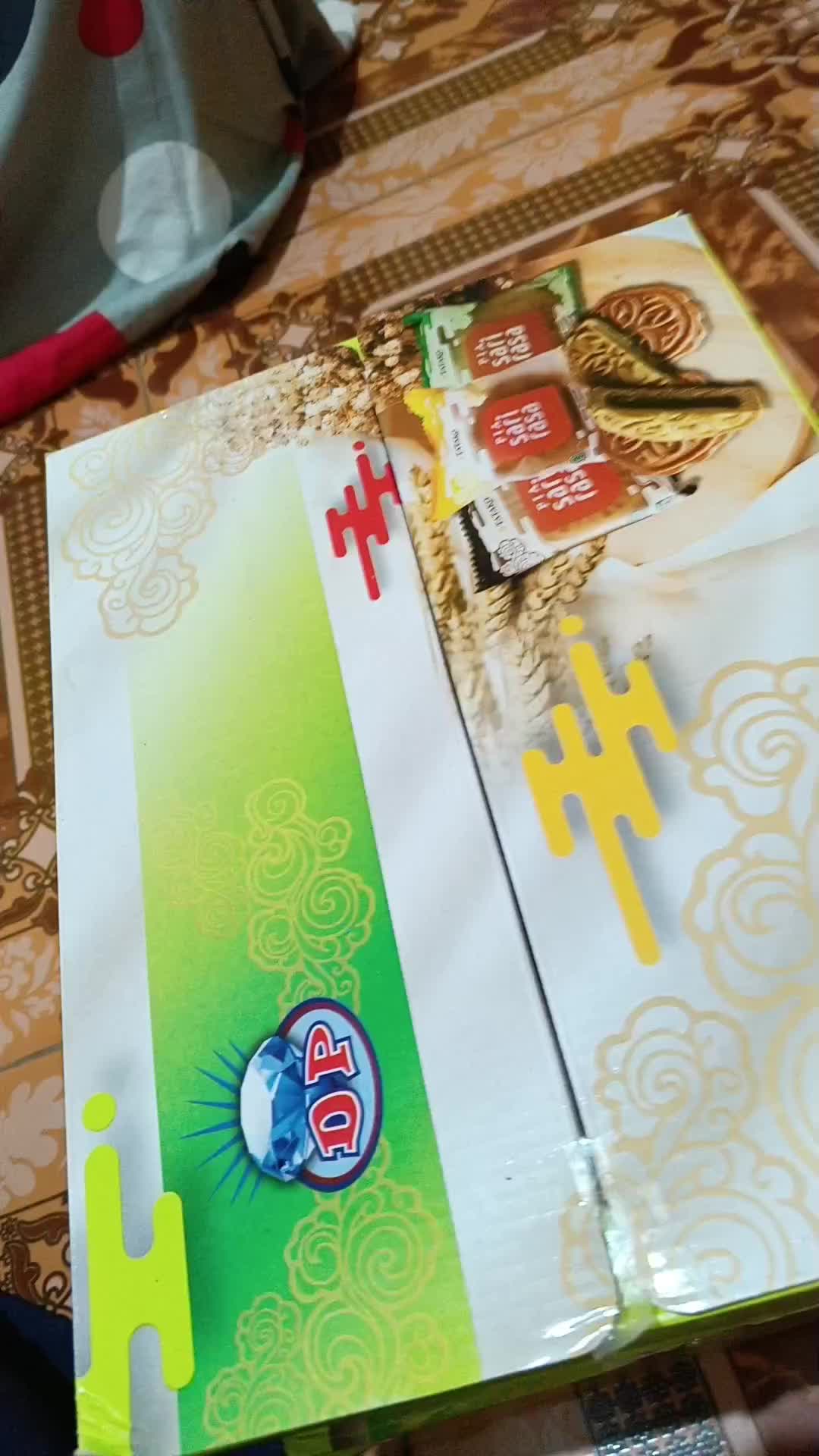 review image 1