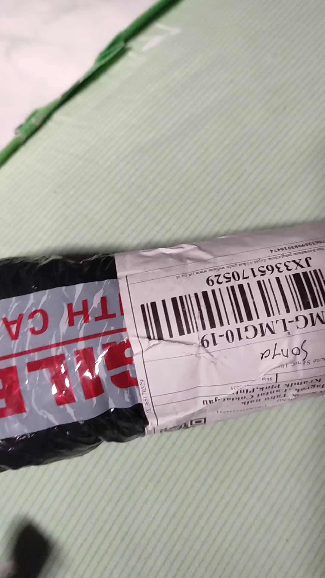 review image 0