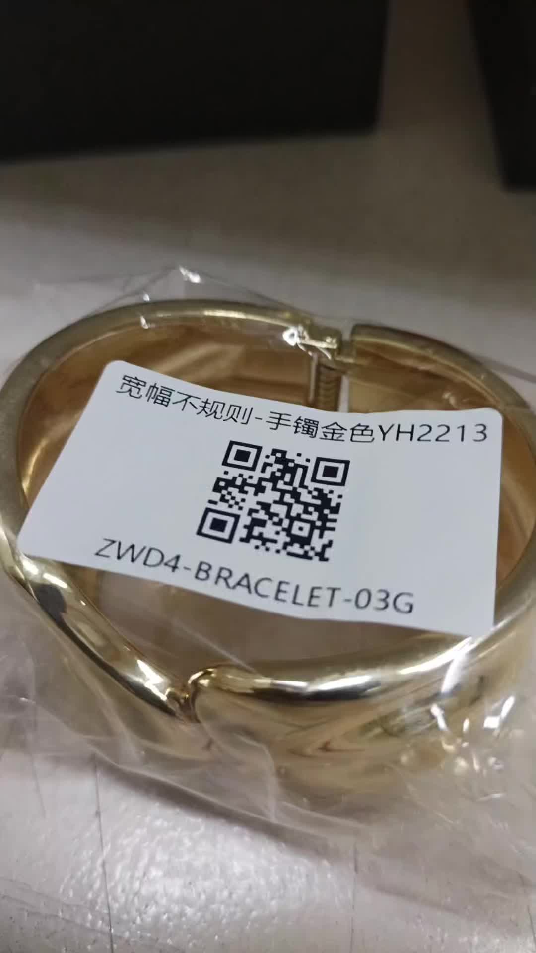 review image 3