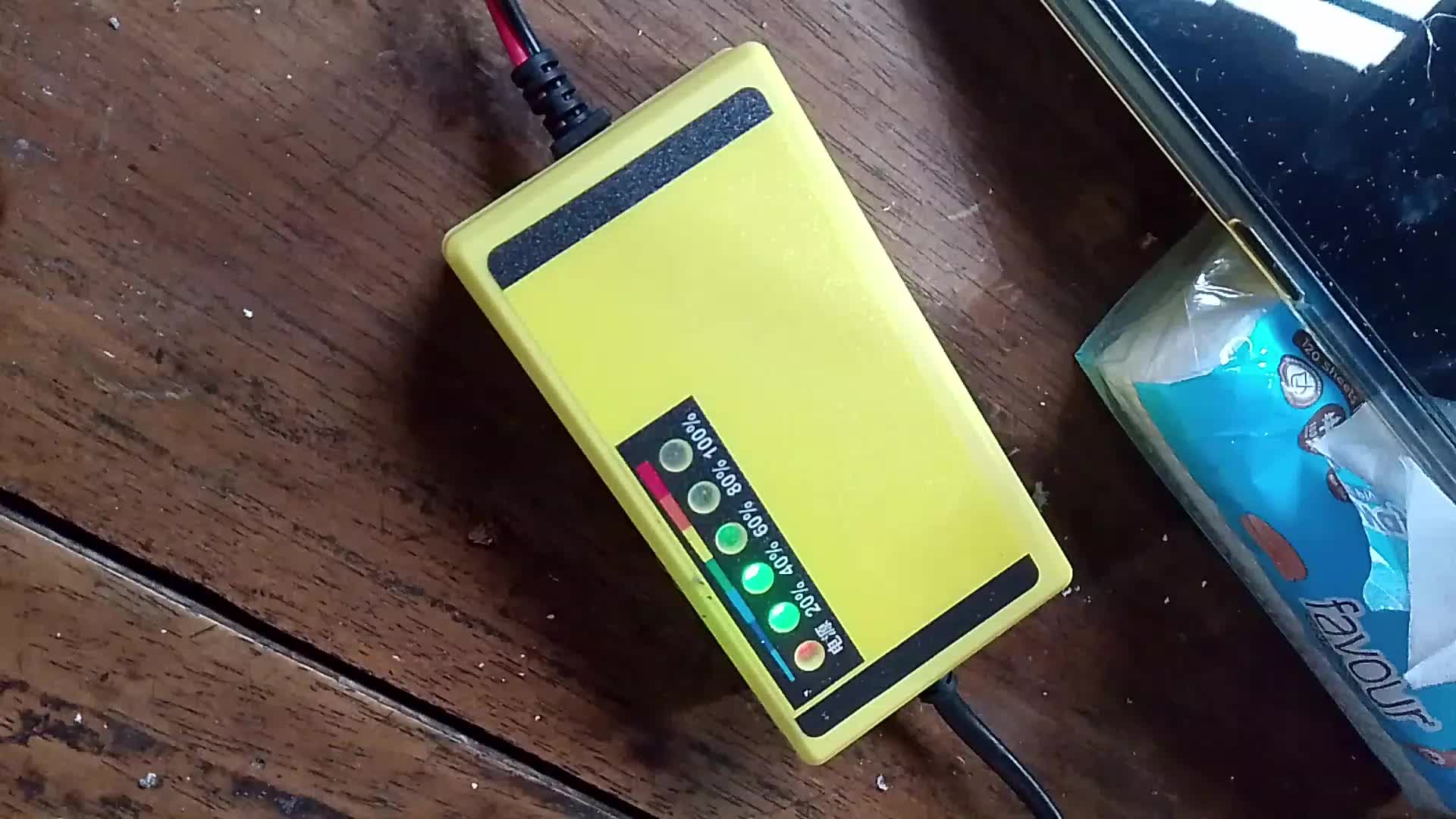 review image 2