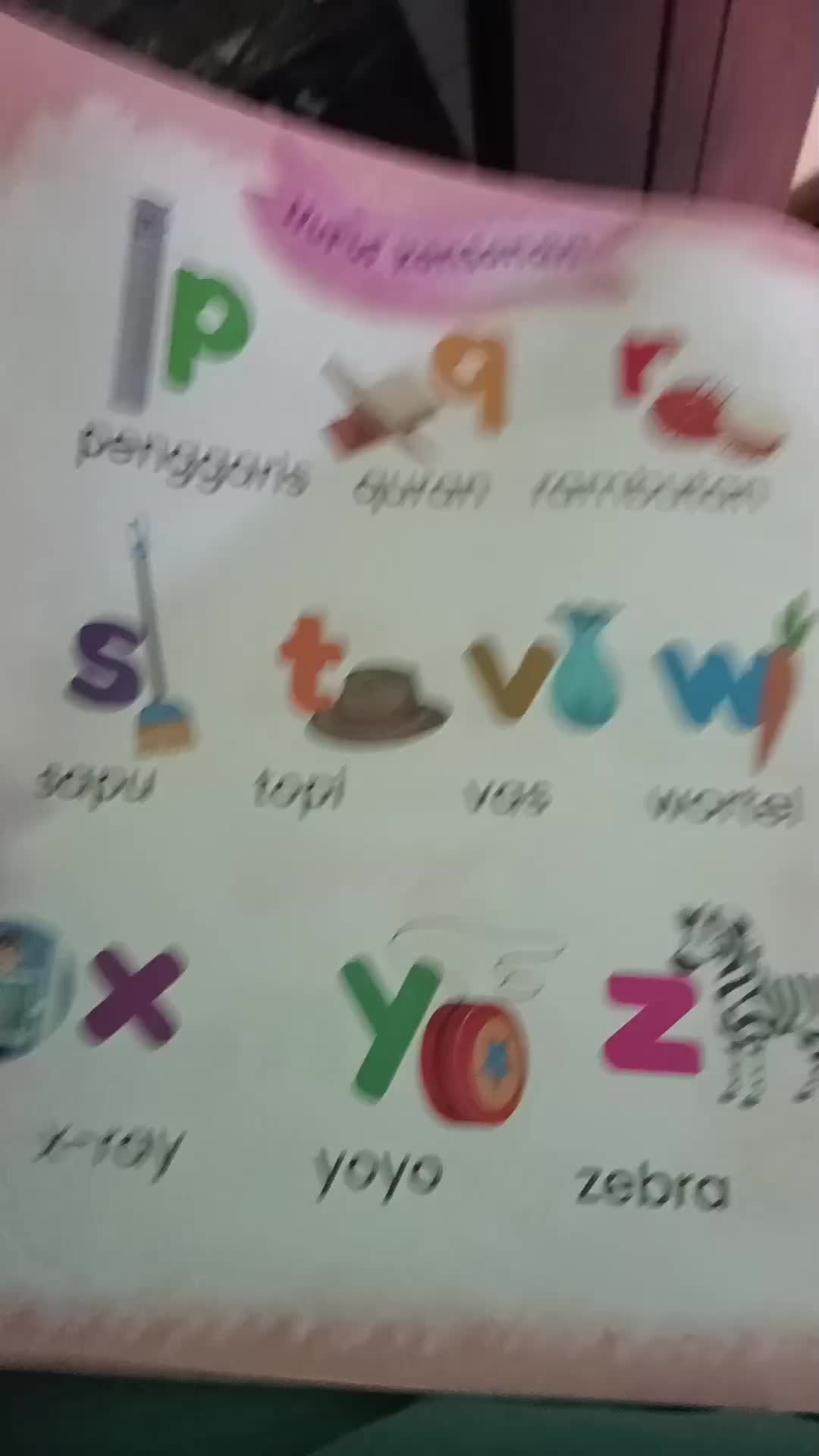 review image 3