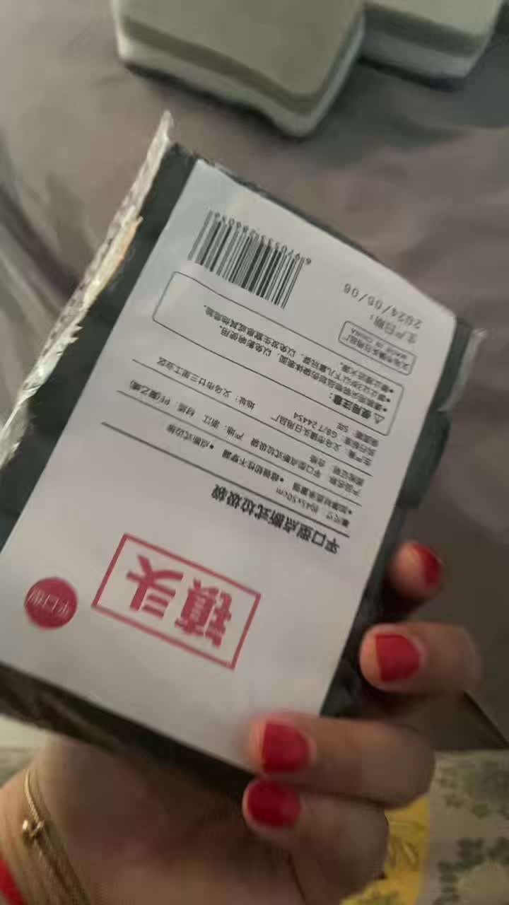 review image 5