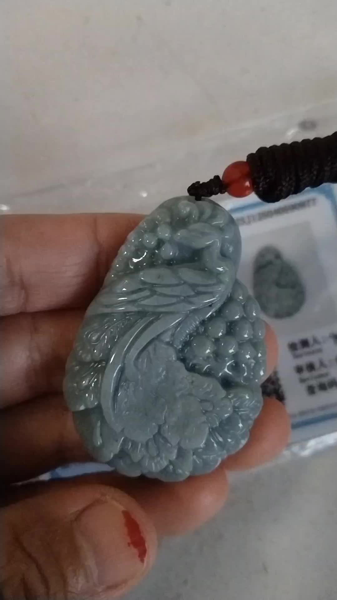 review image 3