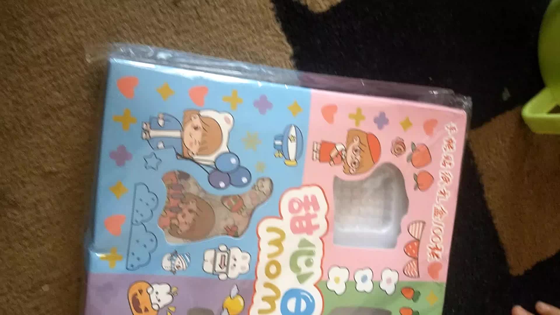 review image 3
