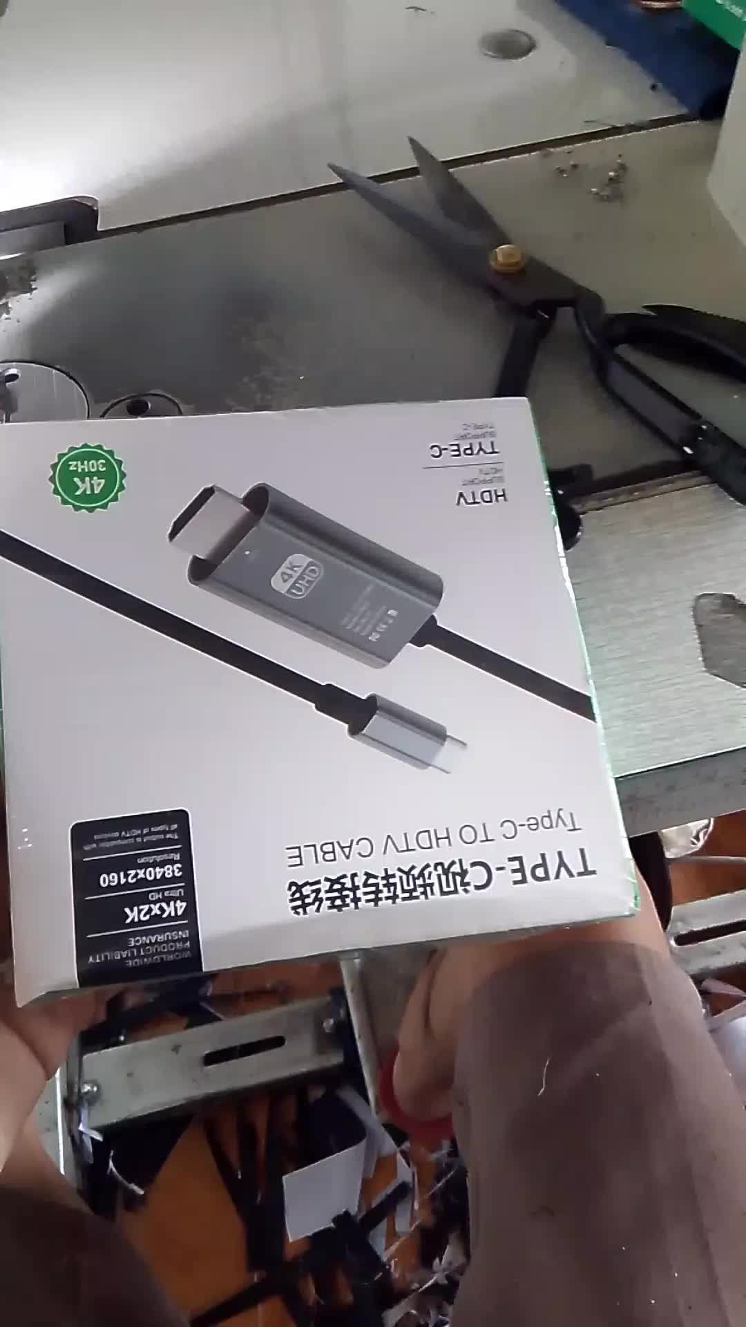 review image 0
