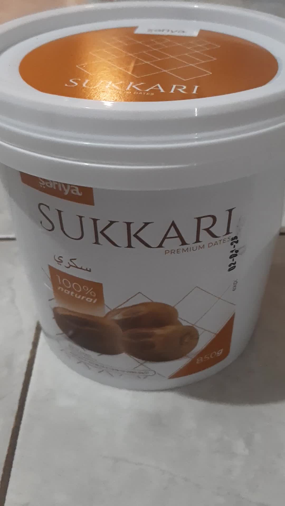 review image 2