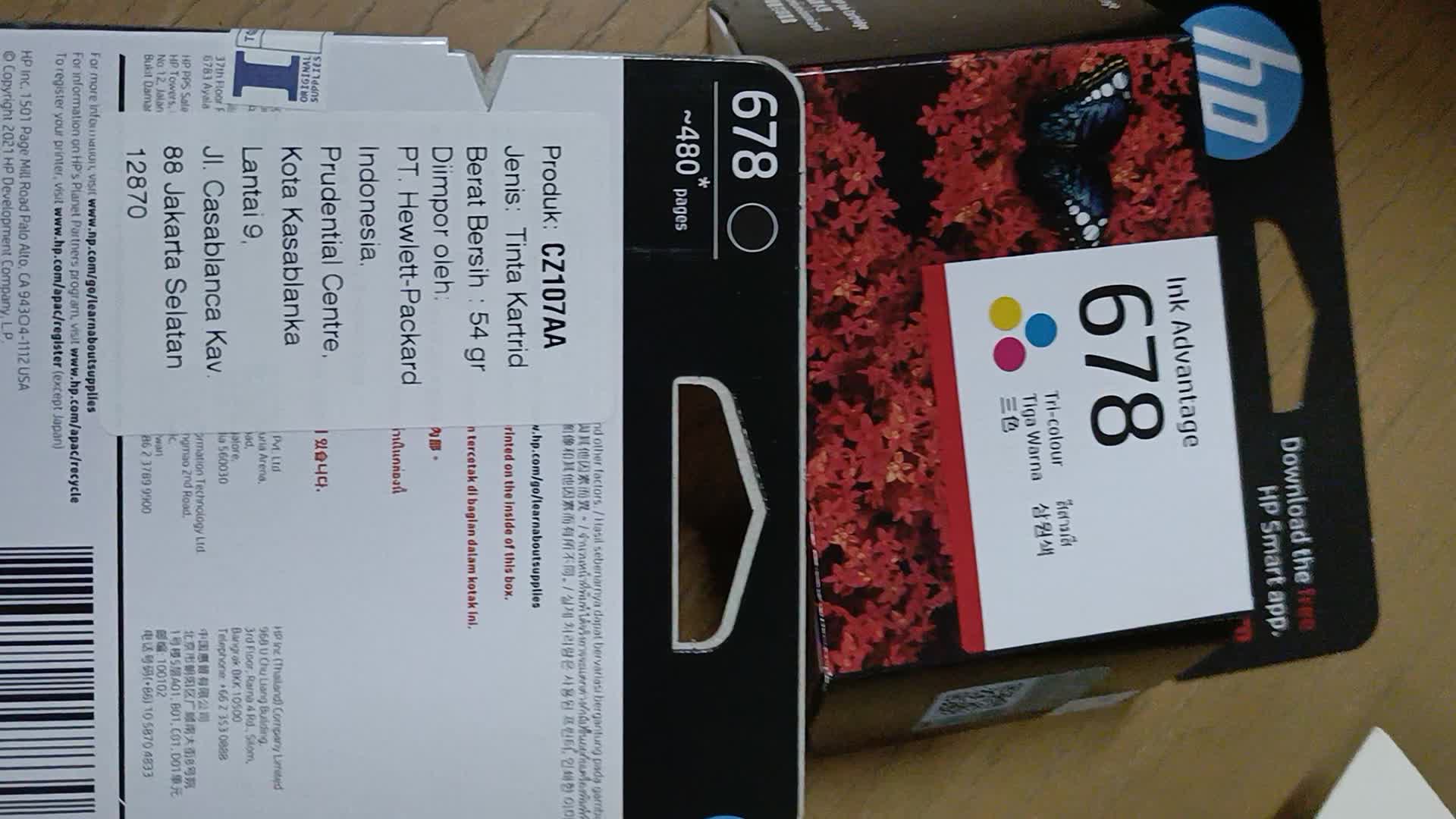 review image 3