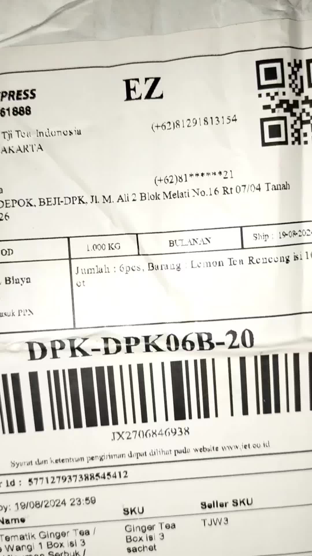 review image 12