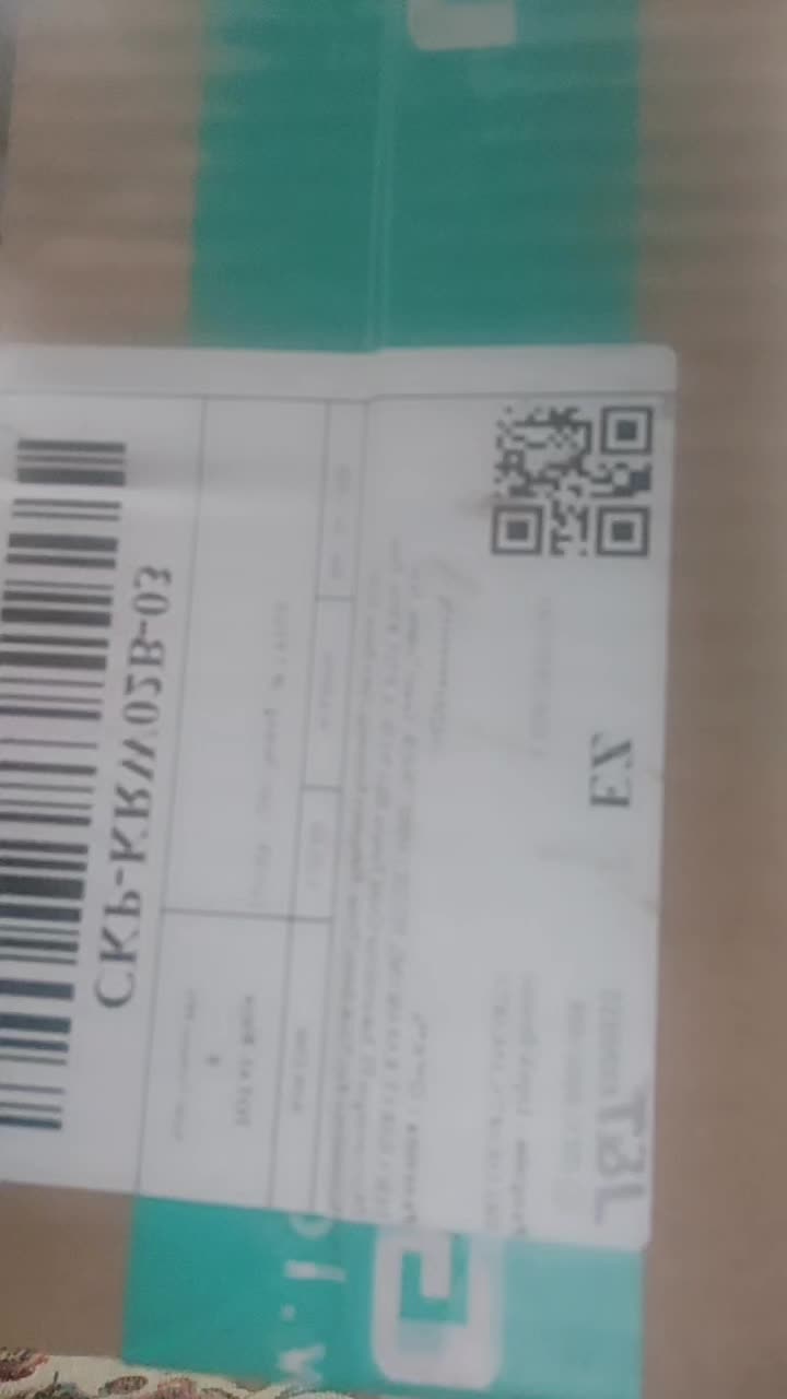 review image 13