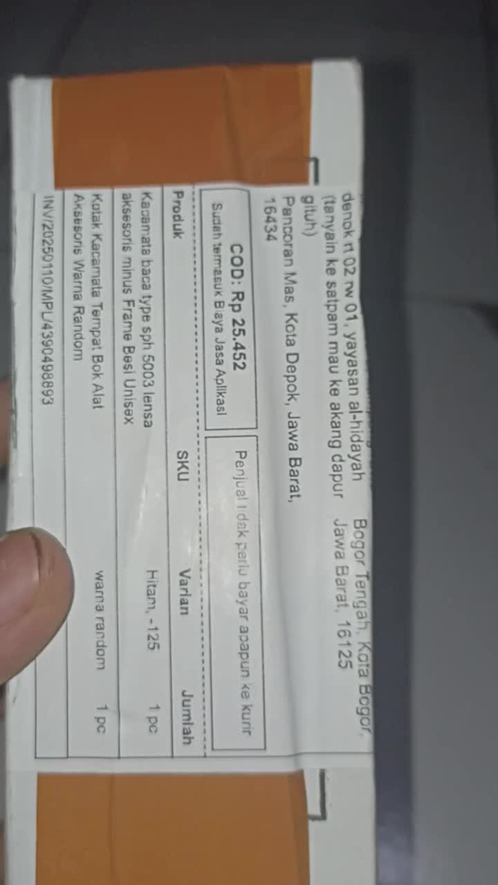 review image 12