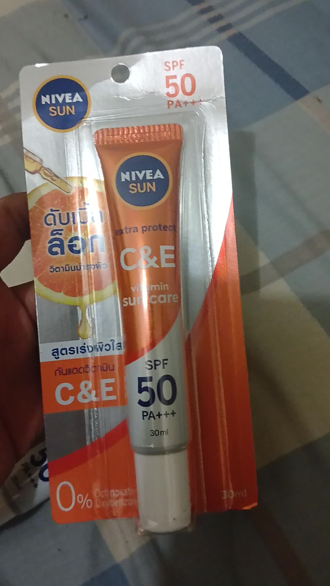 review image 0