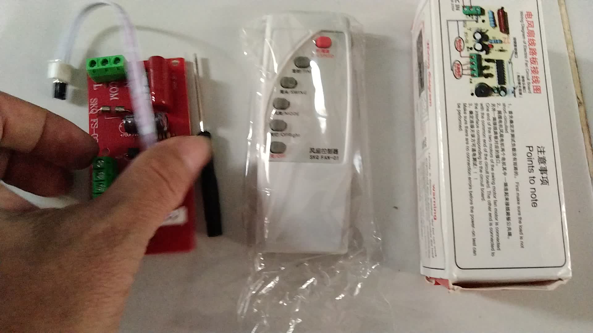 review image 6