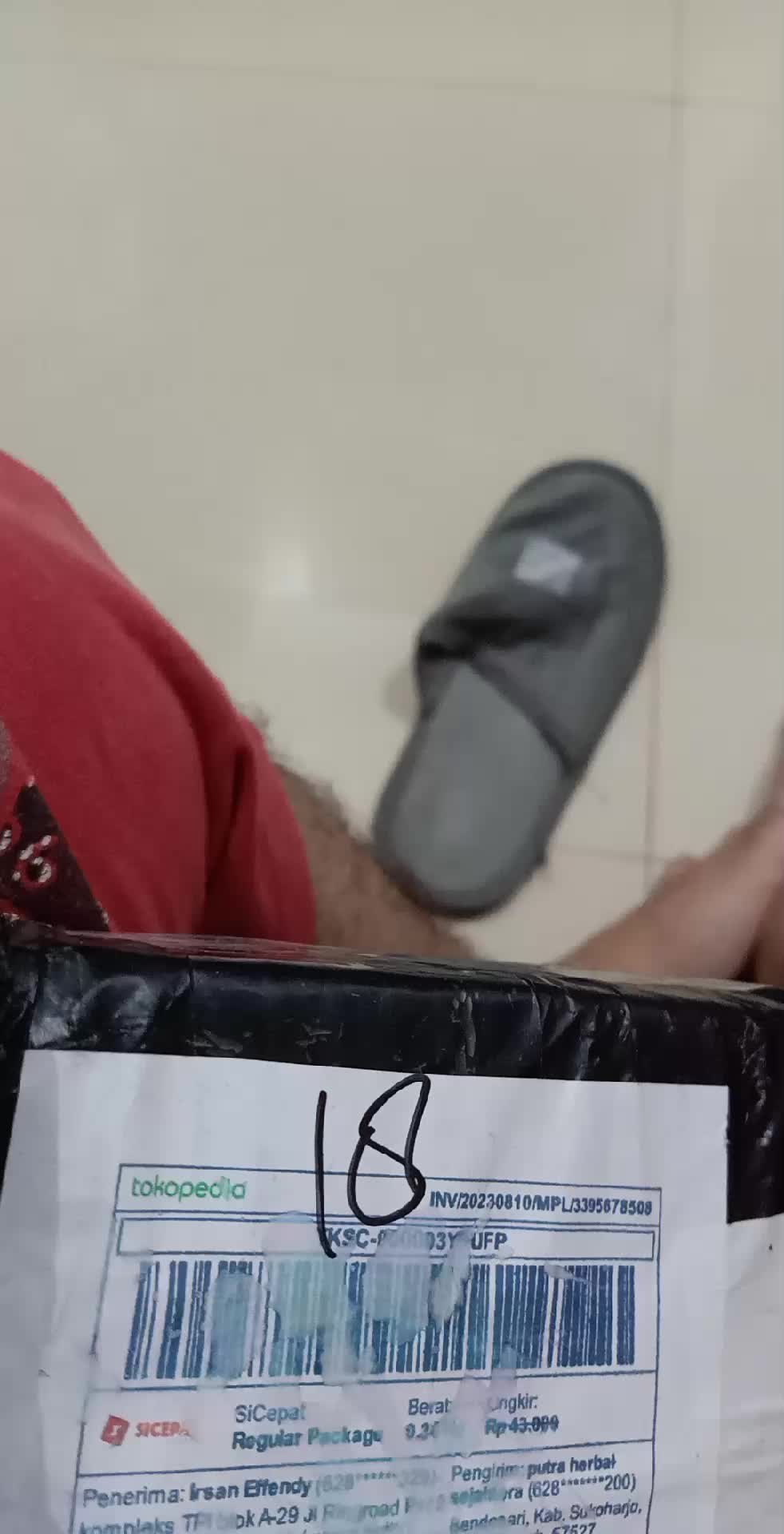 review image 3