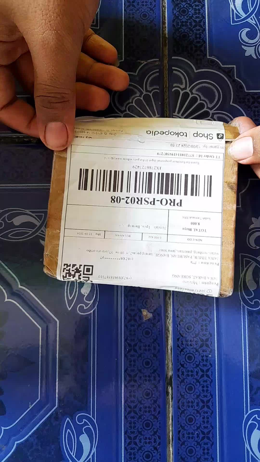 review image 1