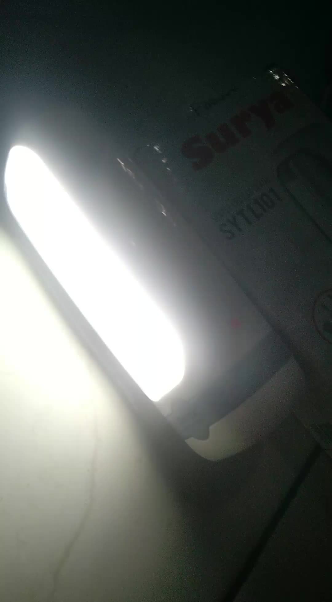 review image 0