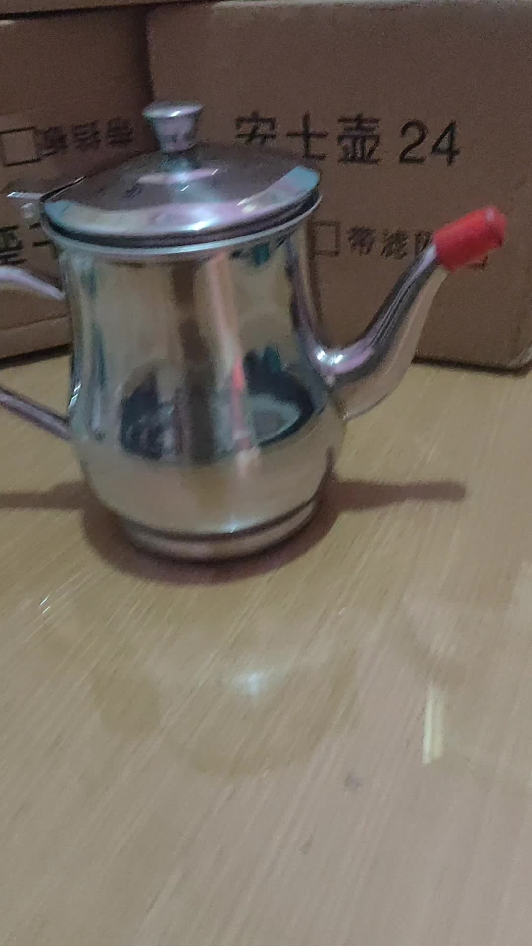 review image 0