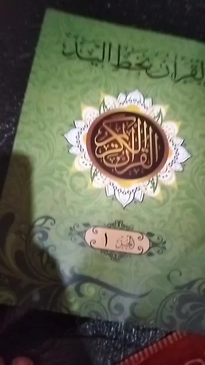 review image 5