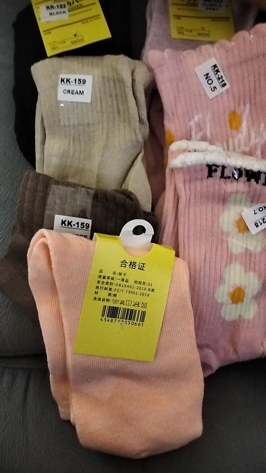 review image 3