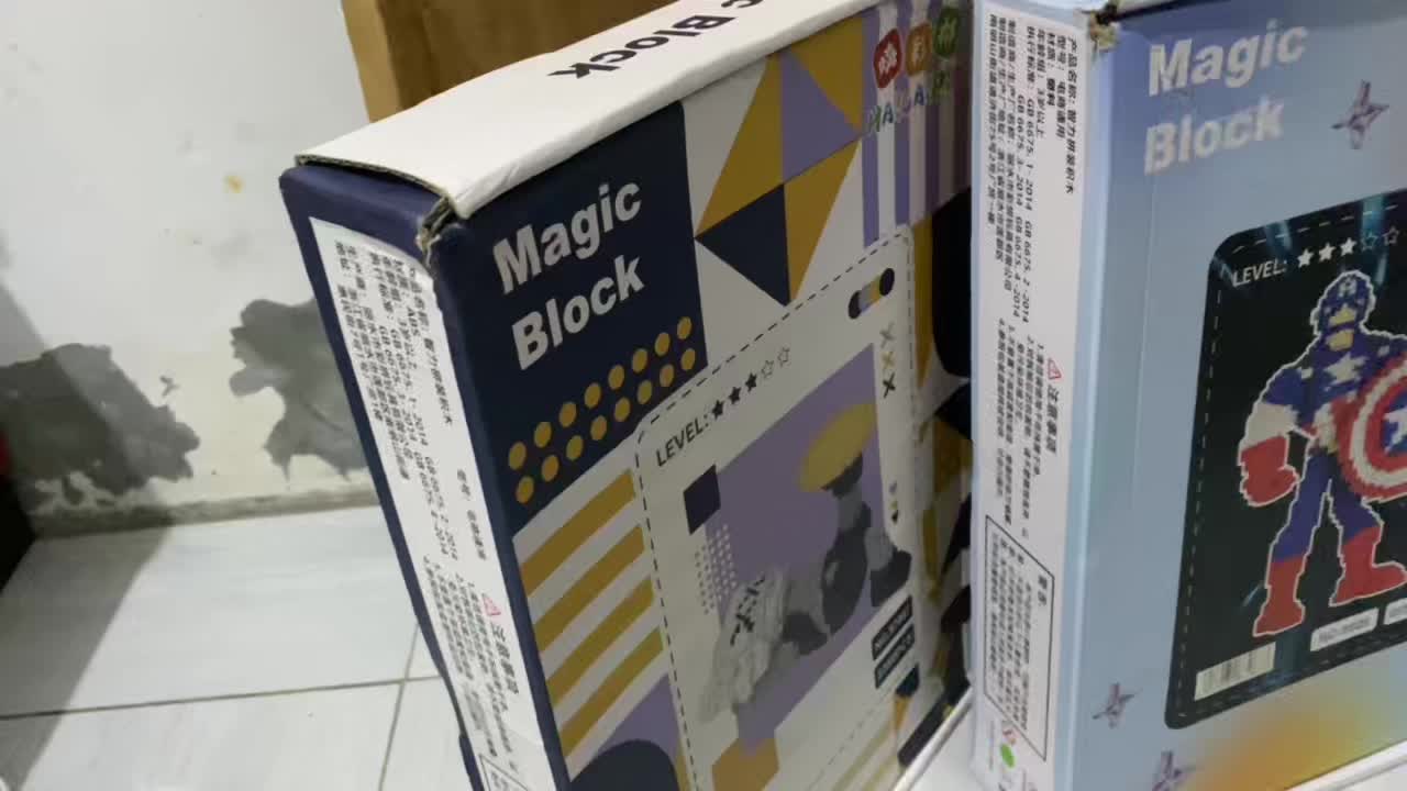 review image 12