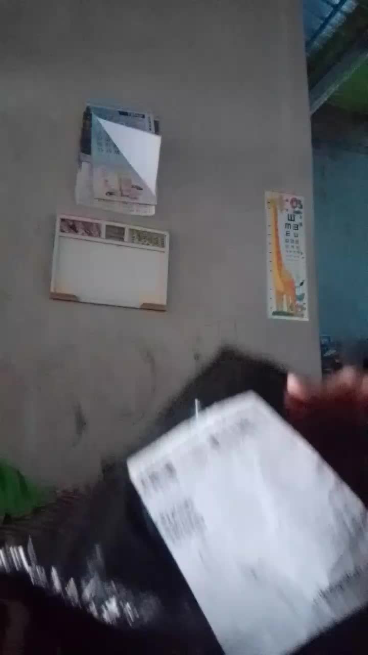 review image 6
