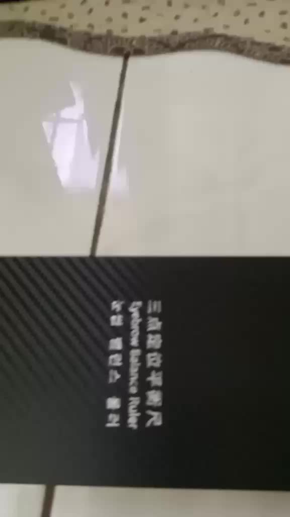 review image 3