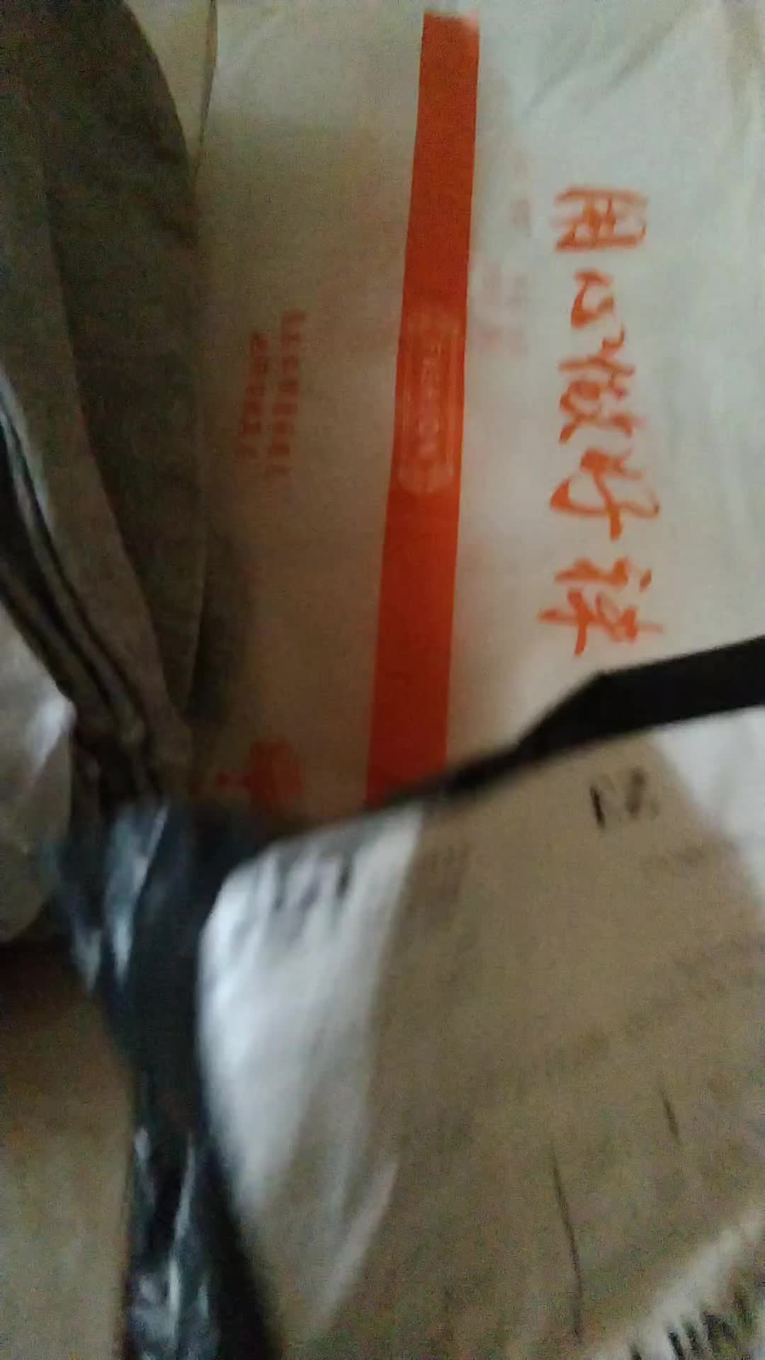 review image 5