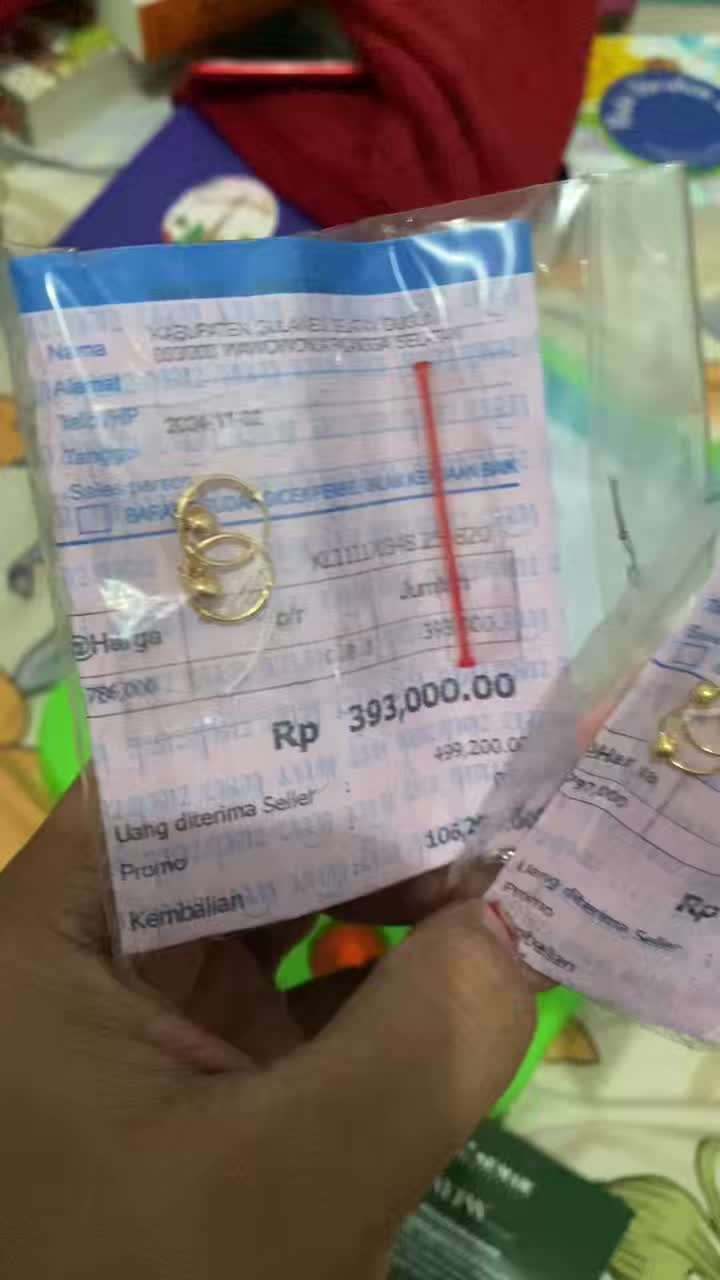 review image 12